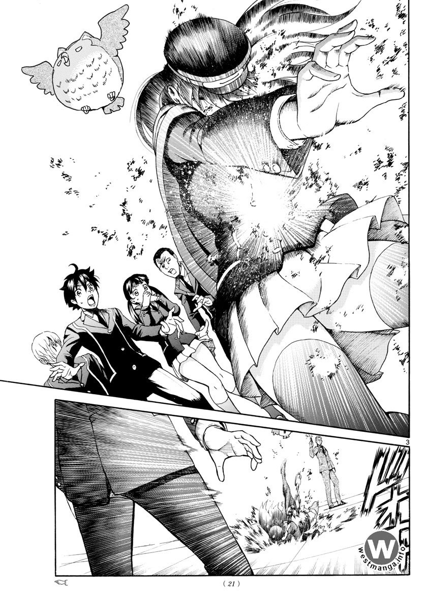 Kimi wa 008 chapter 3 halaman 5