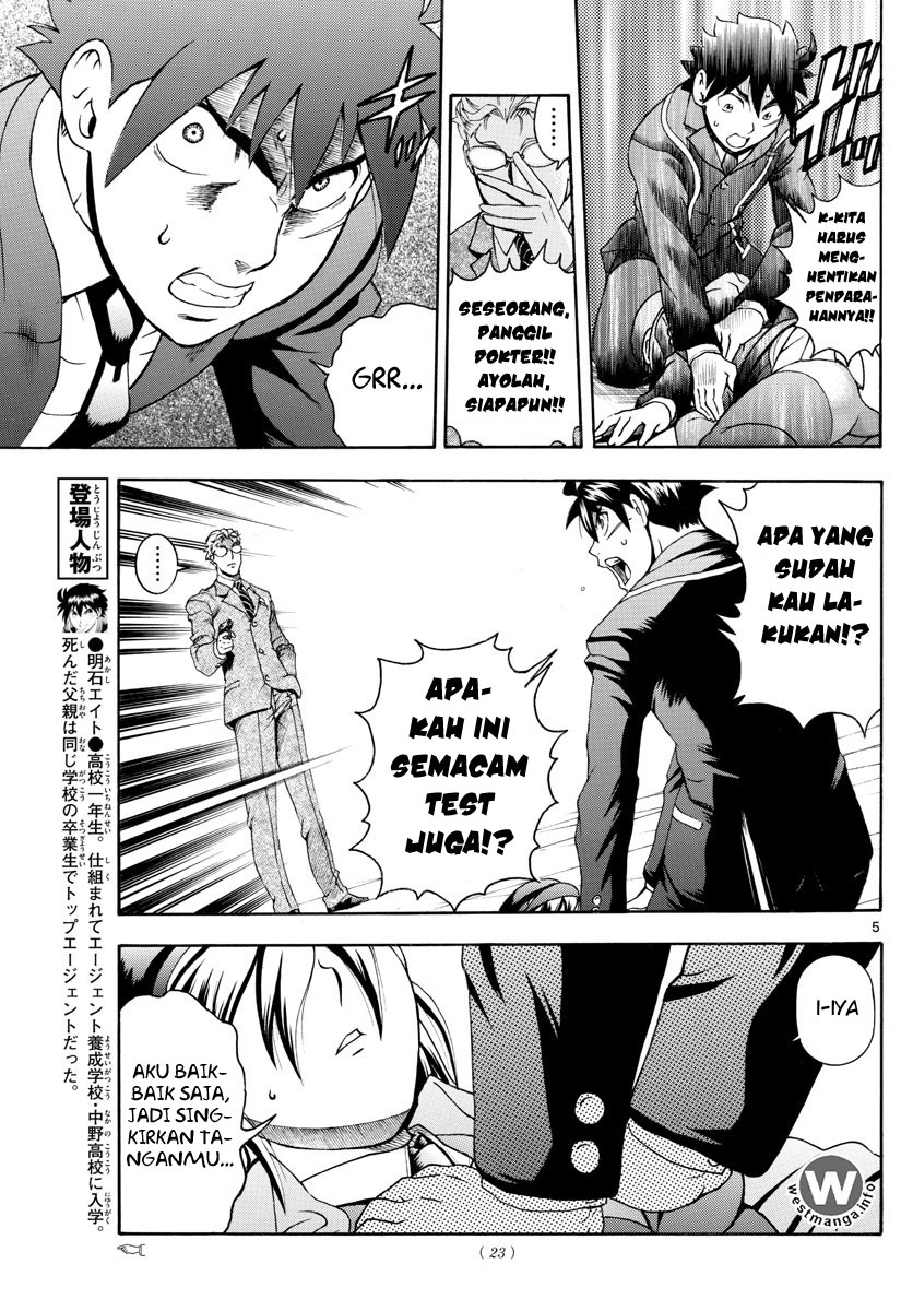 Kimi wa 008 chapter 3 halaman 7