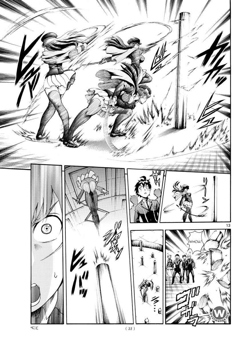 Kimi wa 008 chapter 3 halaman 16