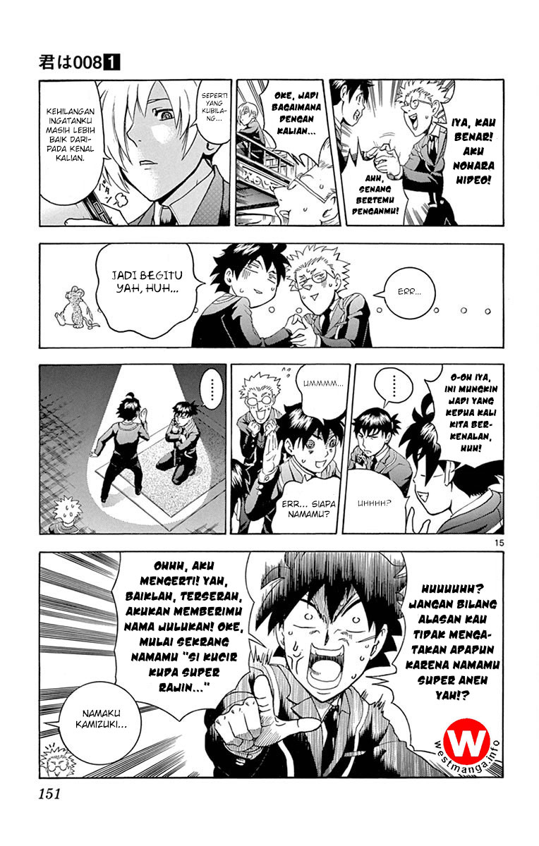 Kimi wa 008 chapter 4 halaman 17