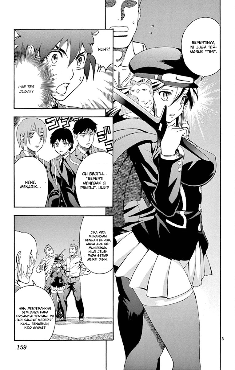 Kimi wa 008 chapter 5 halaman 4