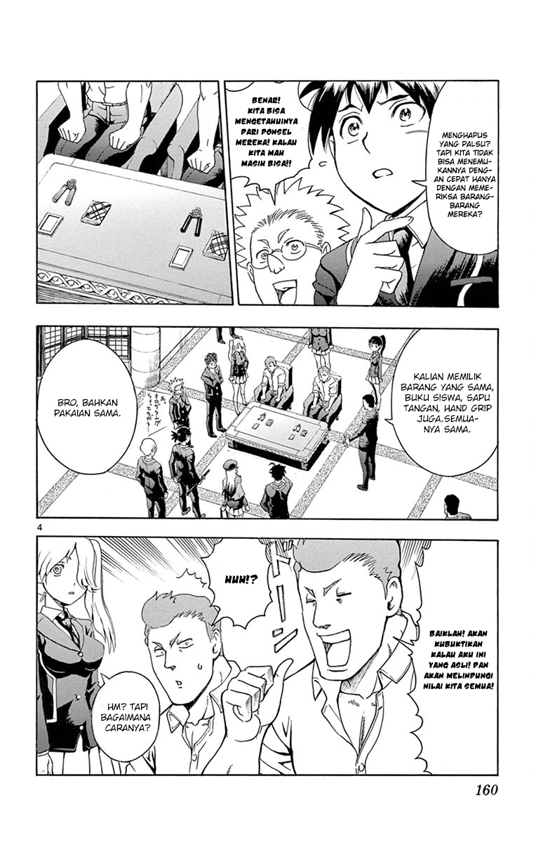 Kimi wa 008 chapter 5 halaman 5