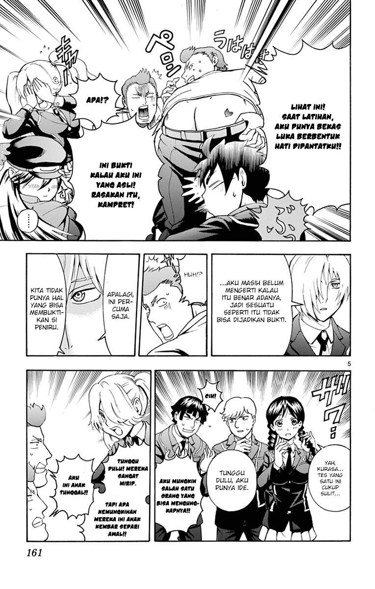 Kimi wa 008 chapter 5 halaman 6