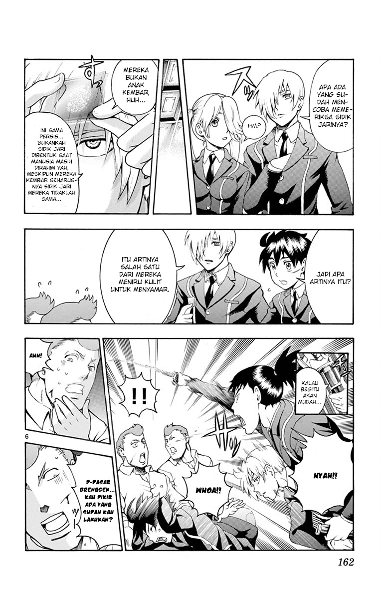 Kimi wa 008 chapter 5 halaman 7