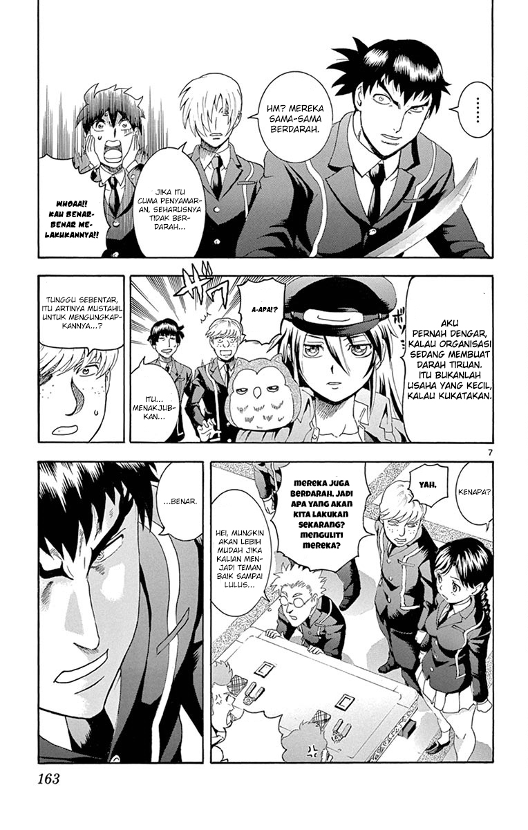 Kimi wa 008 chapter 5 halaman 8