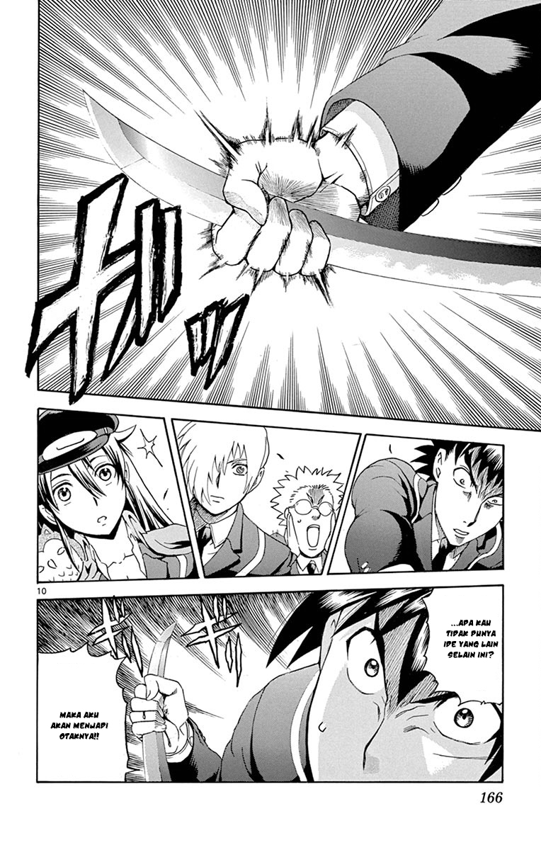Kimi wa 008 chapter 5 halaman 12