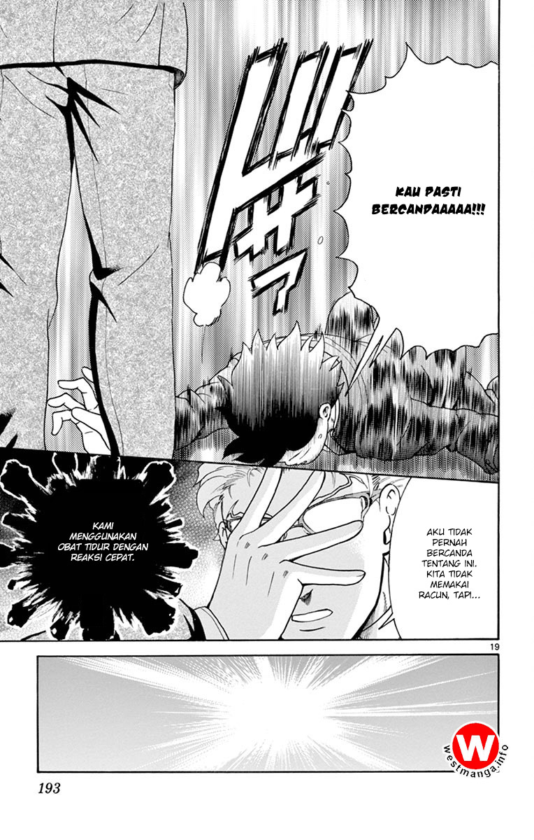 Kimi wa 008 chapter 6 halaman 21
