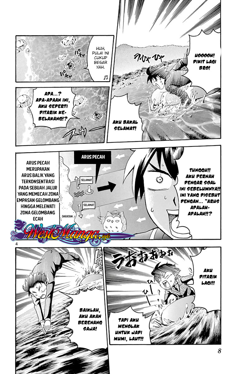 Kimi wa 008 chapter 7 halaman 5