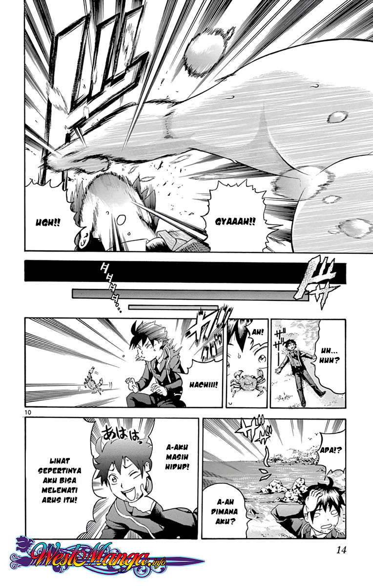 Kimi wa 008 chapter 7 halaman 12