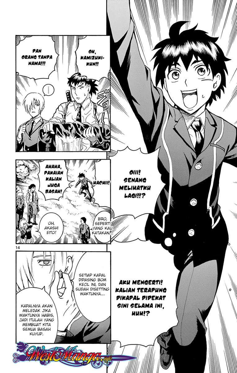Kimi wa 008 chapter 7 halaman 16