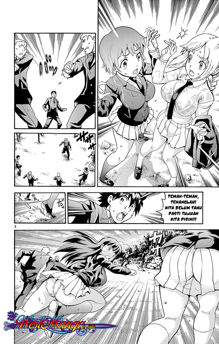 Kimi wa 008 chapter 8 halaman 5