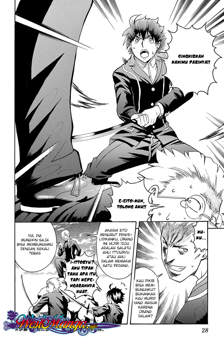 Kimi wa 008 chapter 8 halaman 7
