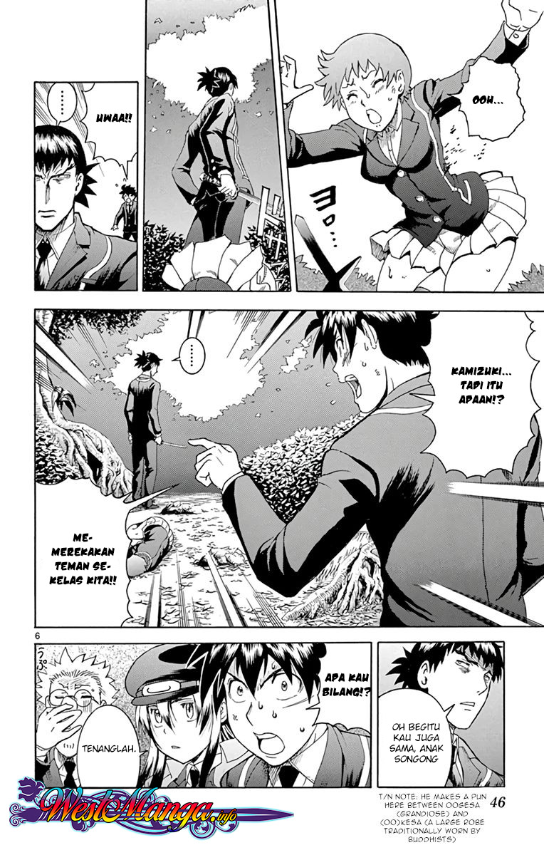 Kimi wa 008 chapter 9 halaman 7