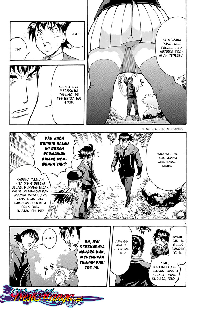 Kimi wa 008 chapter 9 halaman 8