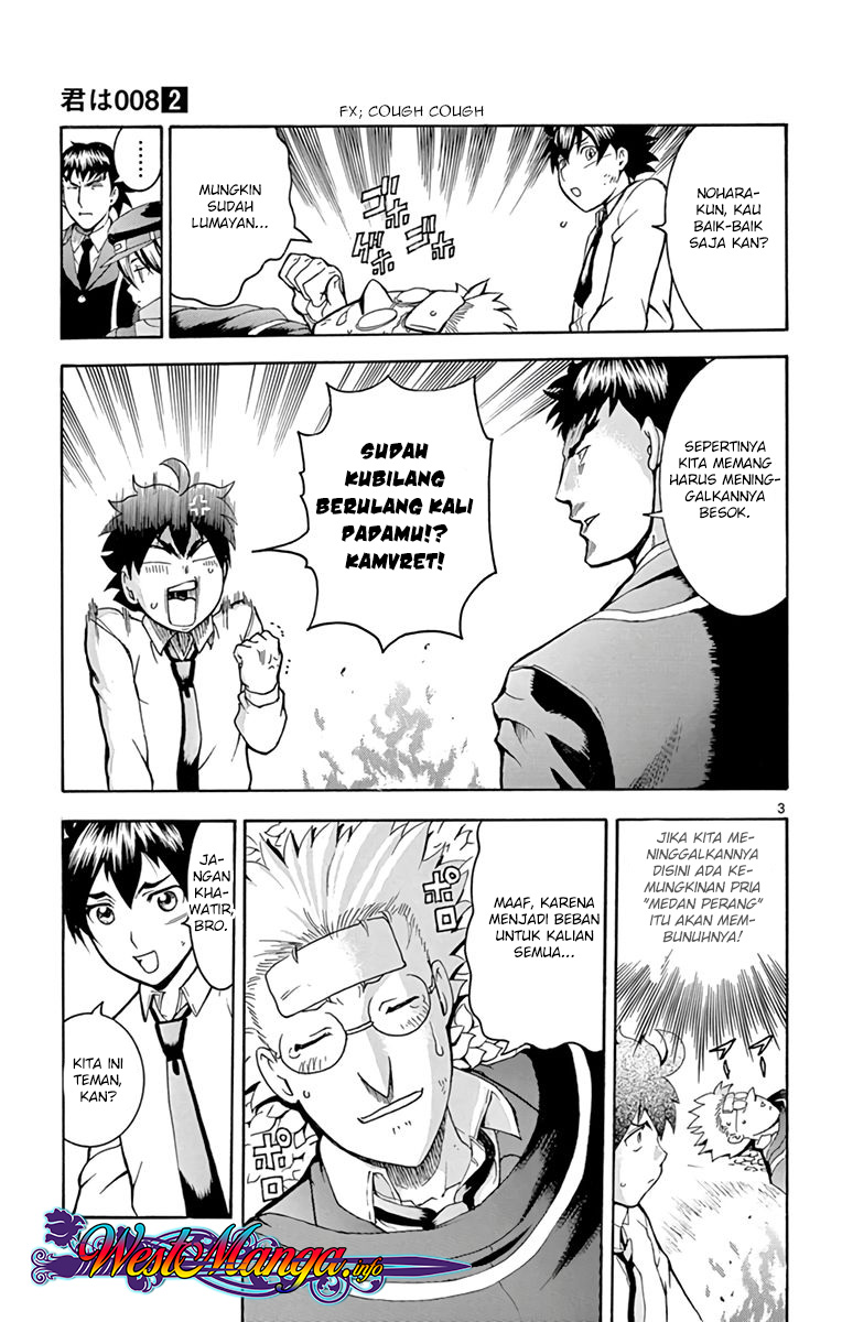 Kimi wa 008 chapter 10 halaman 4