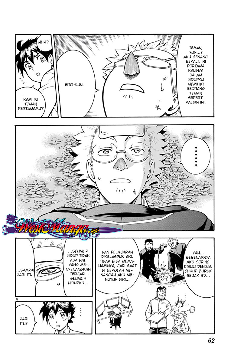 Kimi wa 008 chapter 10 halaman 5