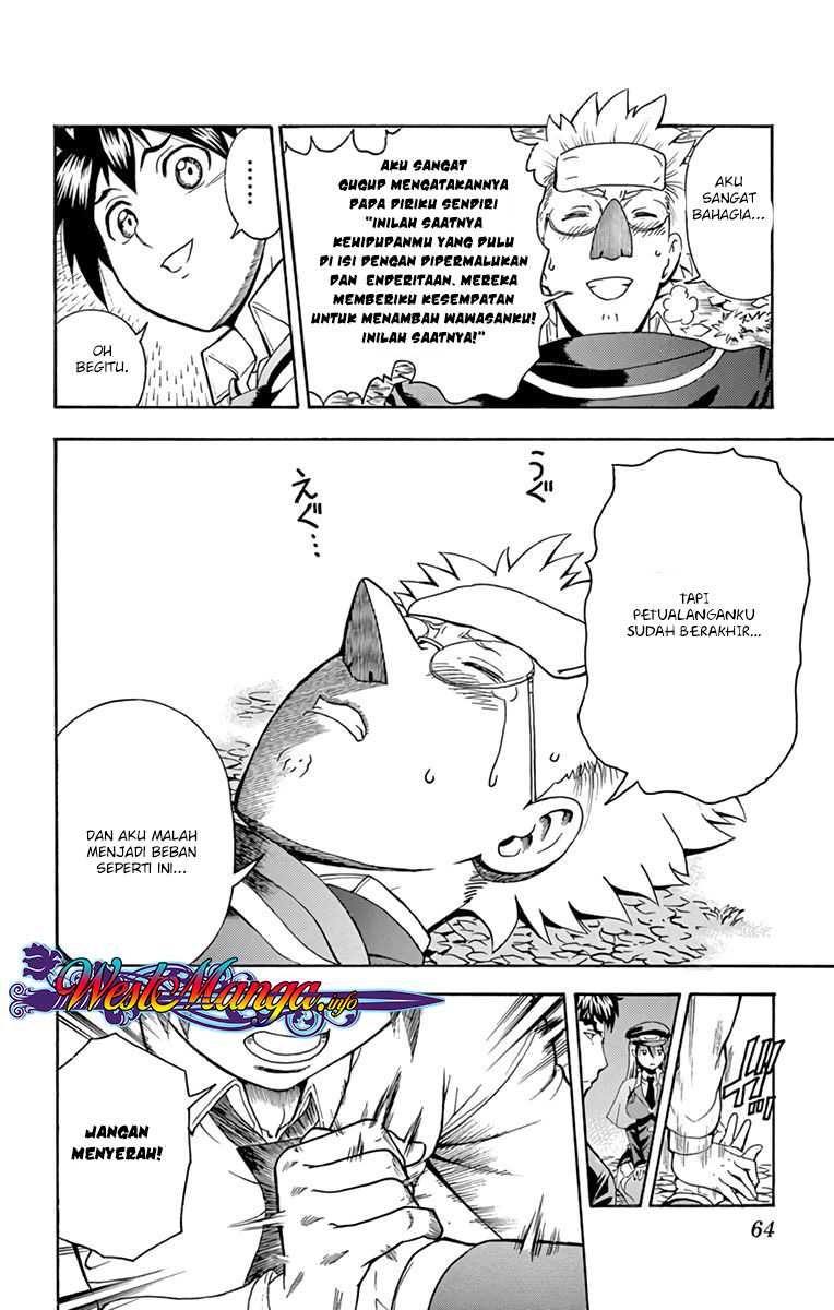 Kimi wa 008 chapter 10 halaman 7