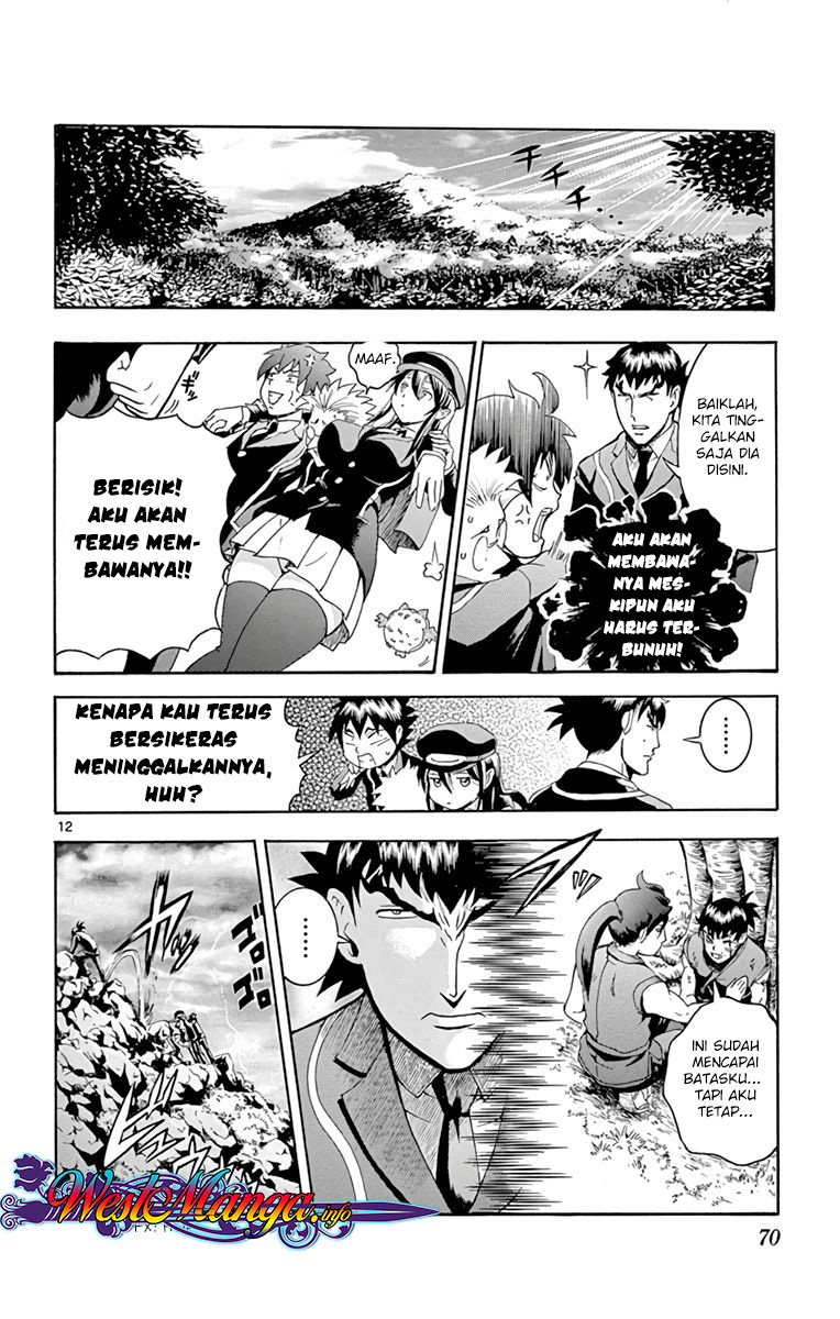 Kimi wa 008 chapter 10 halaman 13
