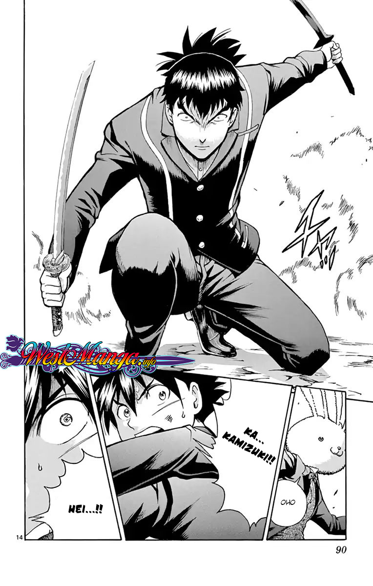 Kimi wa 008 chapter 11 halaman 15