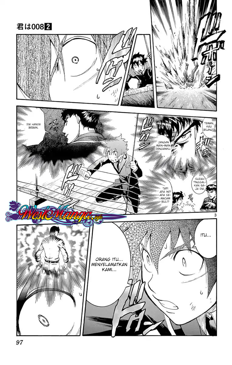 Kimi wa 008 chapter 12 halaman 4