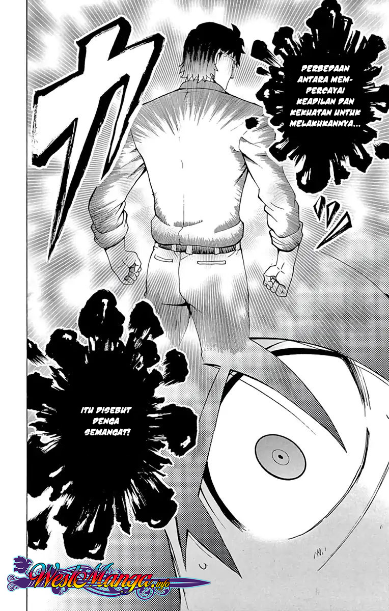 Kimi wa 008 chapter 12 halaman 5