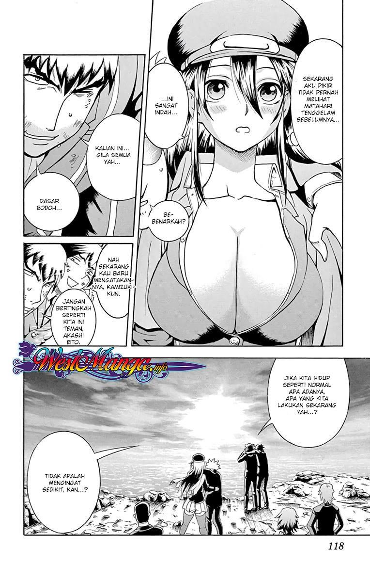 Kimi wa 008 chapter 13 halaman 5