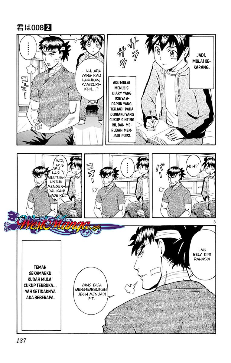 Kimi wa 008 chapter 14 halaman 4