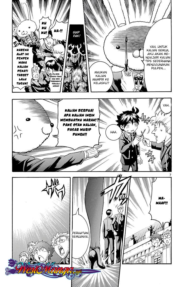 Kimi wa 008 chapter 14 halaman 8