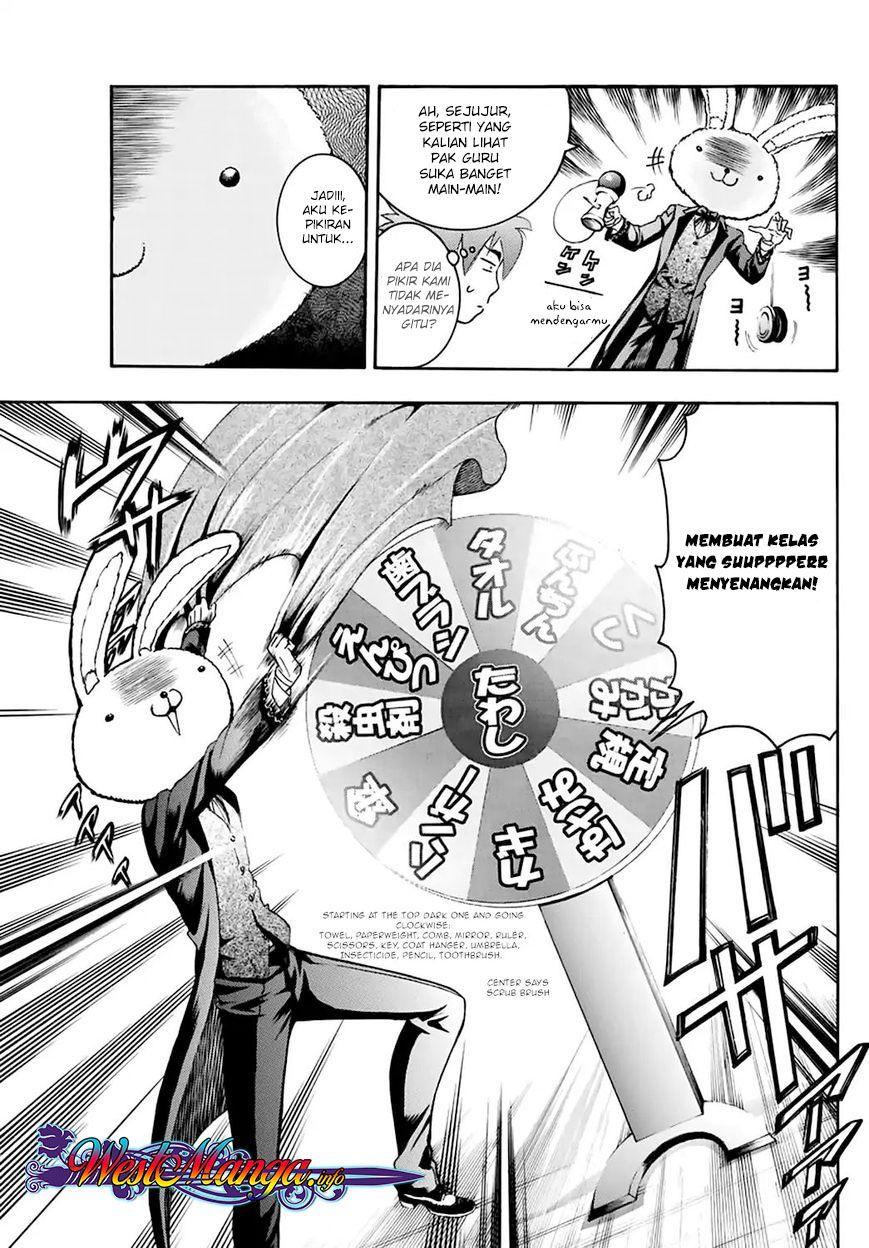 Kimi wa 008 chapter 15 halaman 4