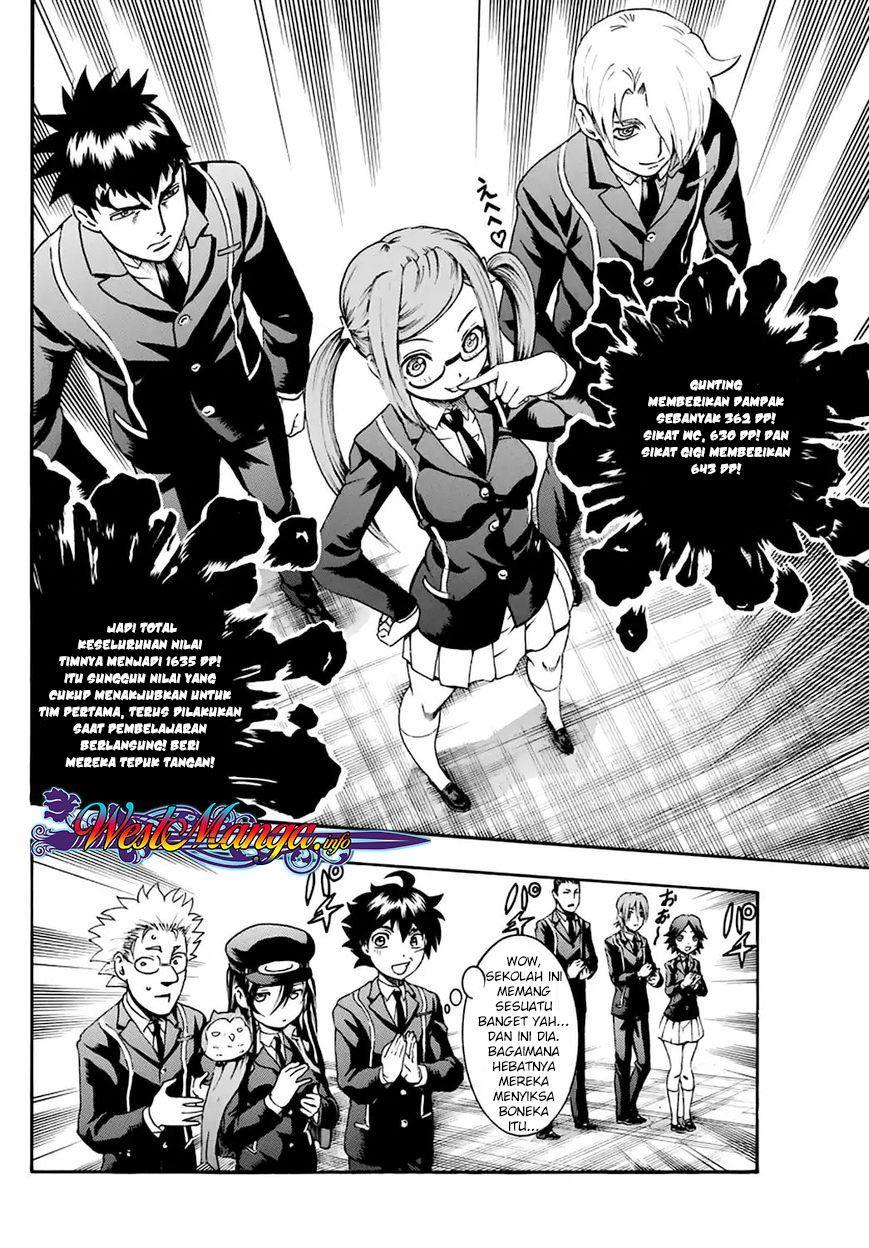 Kimi wa 008 chapter 15 halaman 17