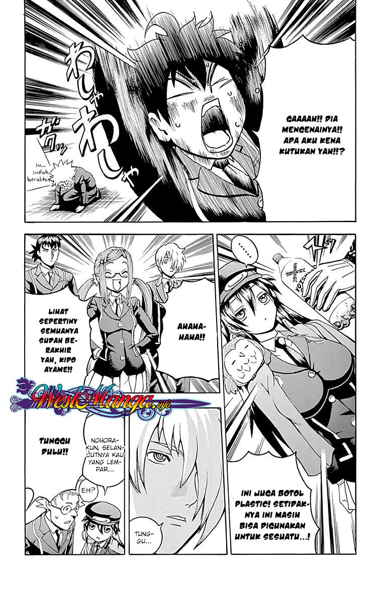 Kimi wa 008 chapter 16 halaman 11