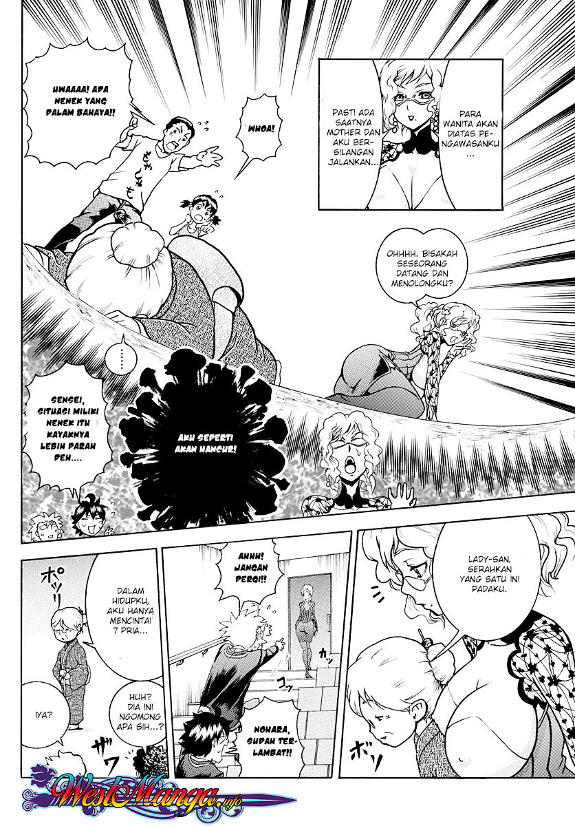Kimi wa 008 chapter 17 halaman 17