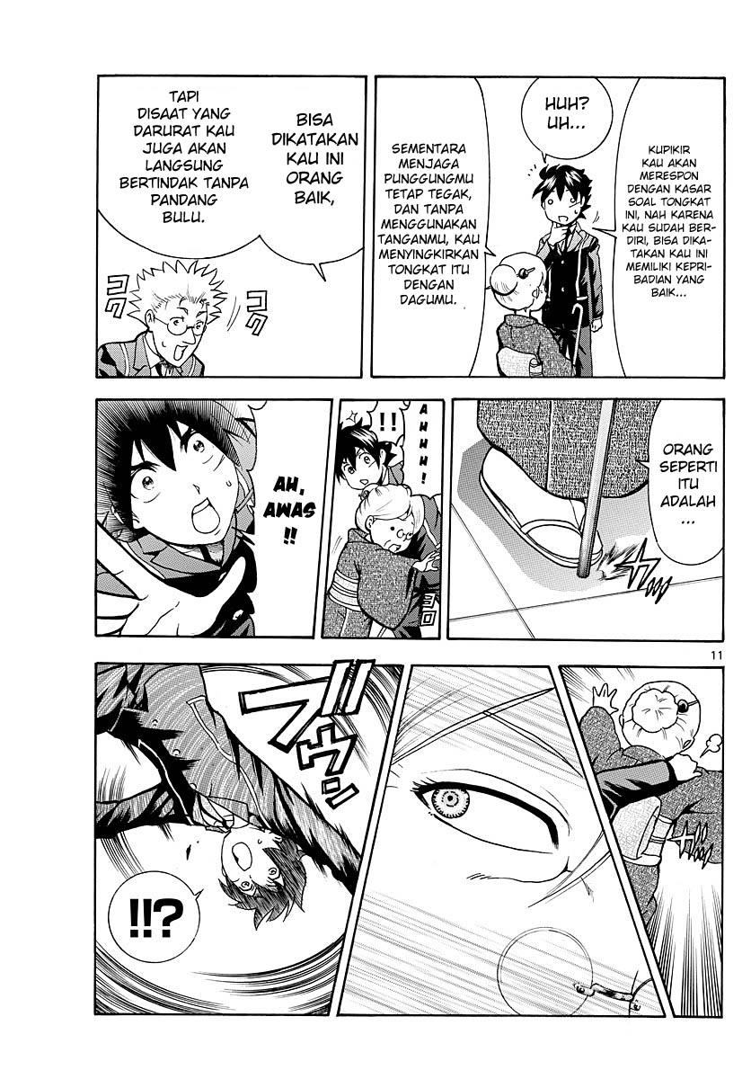 Kimi wa 008 chapter 18 halaman 13