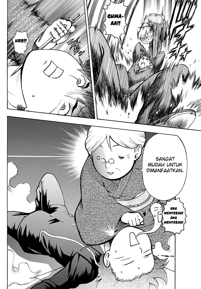 Kimi wa 008 chapter 18 halaman 14