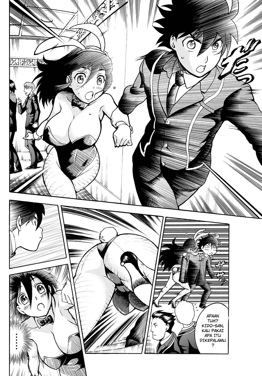 Kimi wa 008 chapter 18 halaman 20
