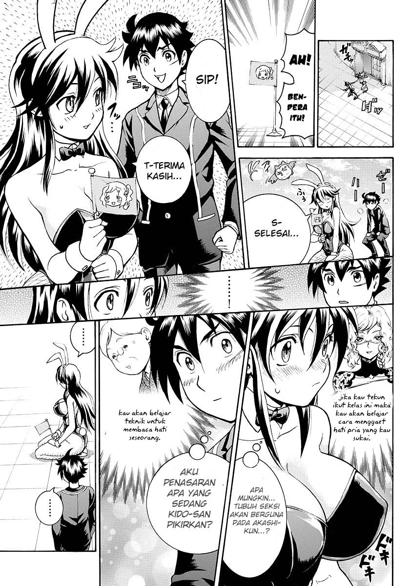 Kimi wa 008 chapter 18 halaman 21