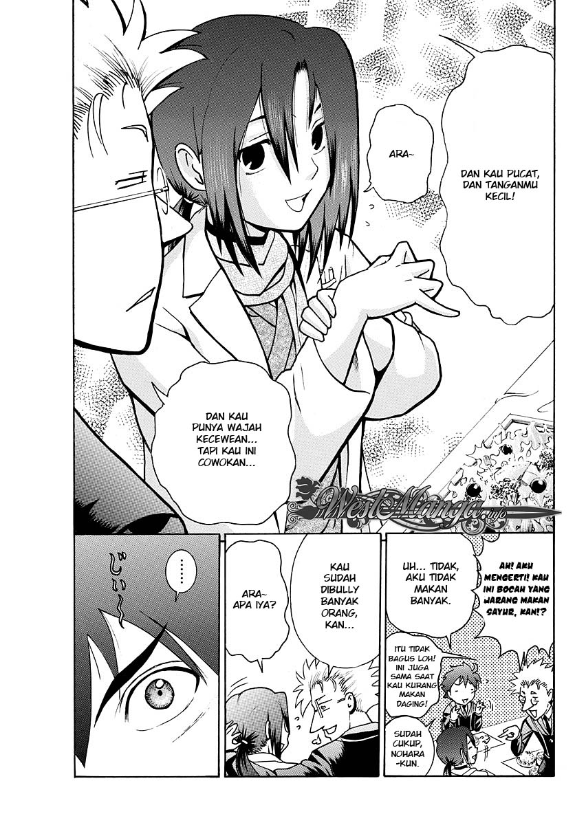 Kimi wa 008 chapter 19 halaman 15