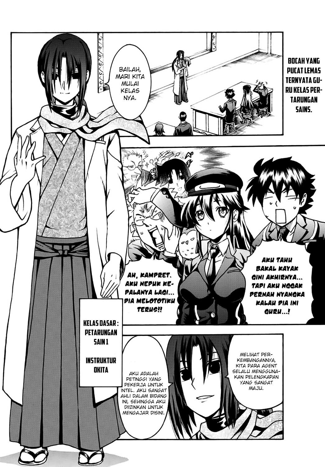 Kimi wa 008 chapter 20 halaman 4