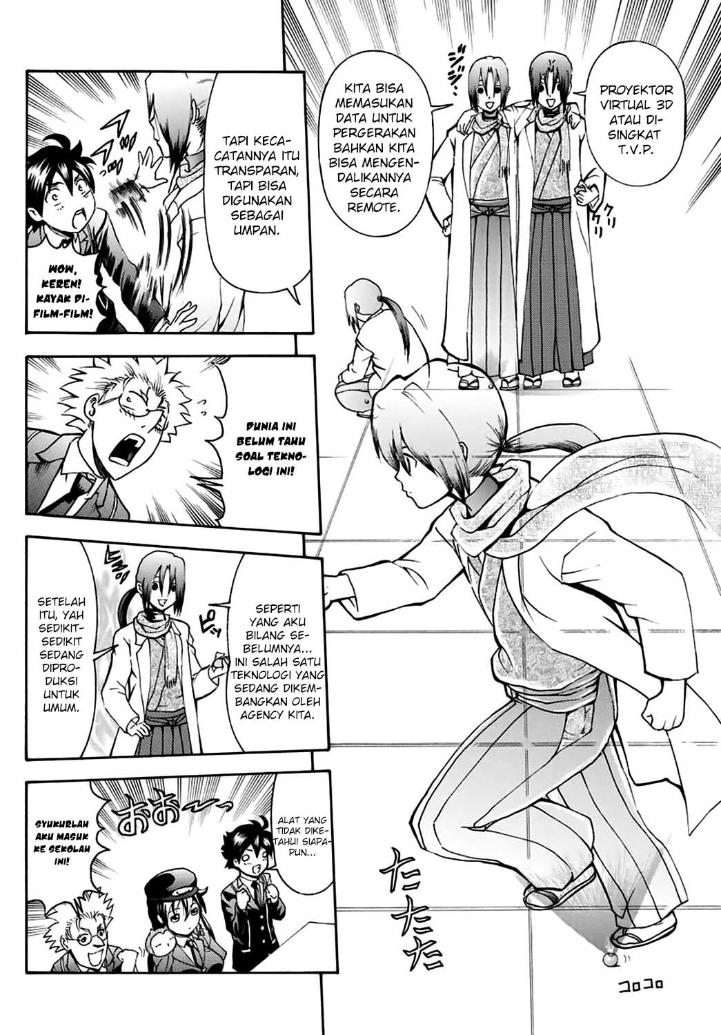 Kimi wa 008 chapter 20 halaman 6