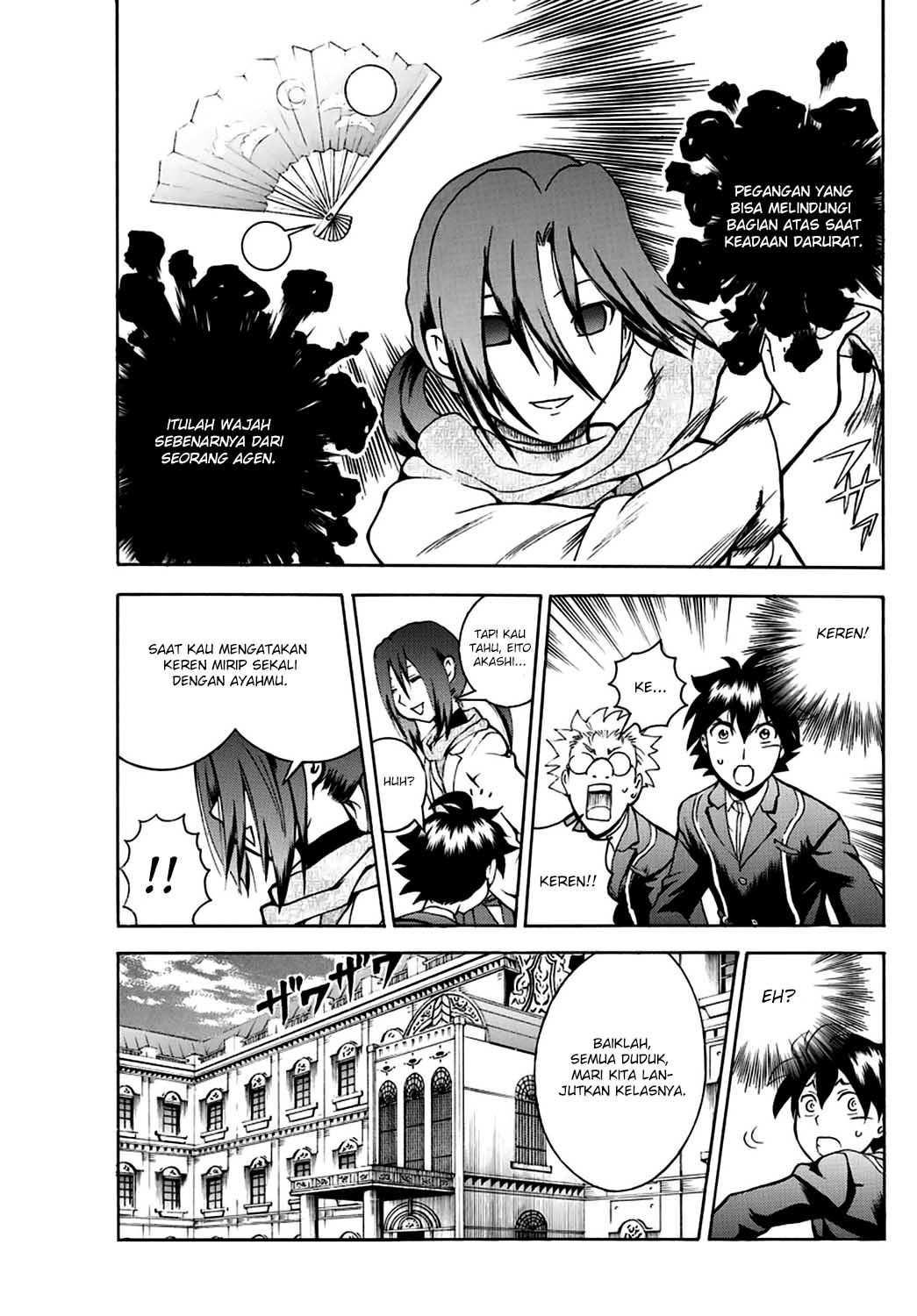 Kimi wa 008 chapter 20 halaman 17