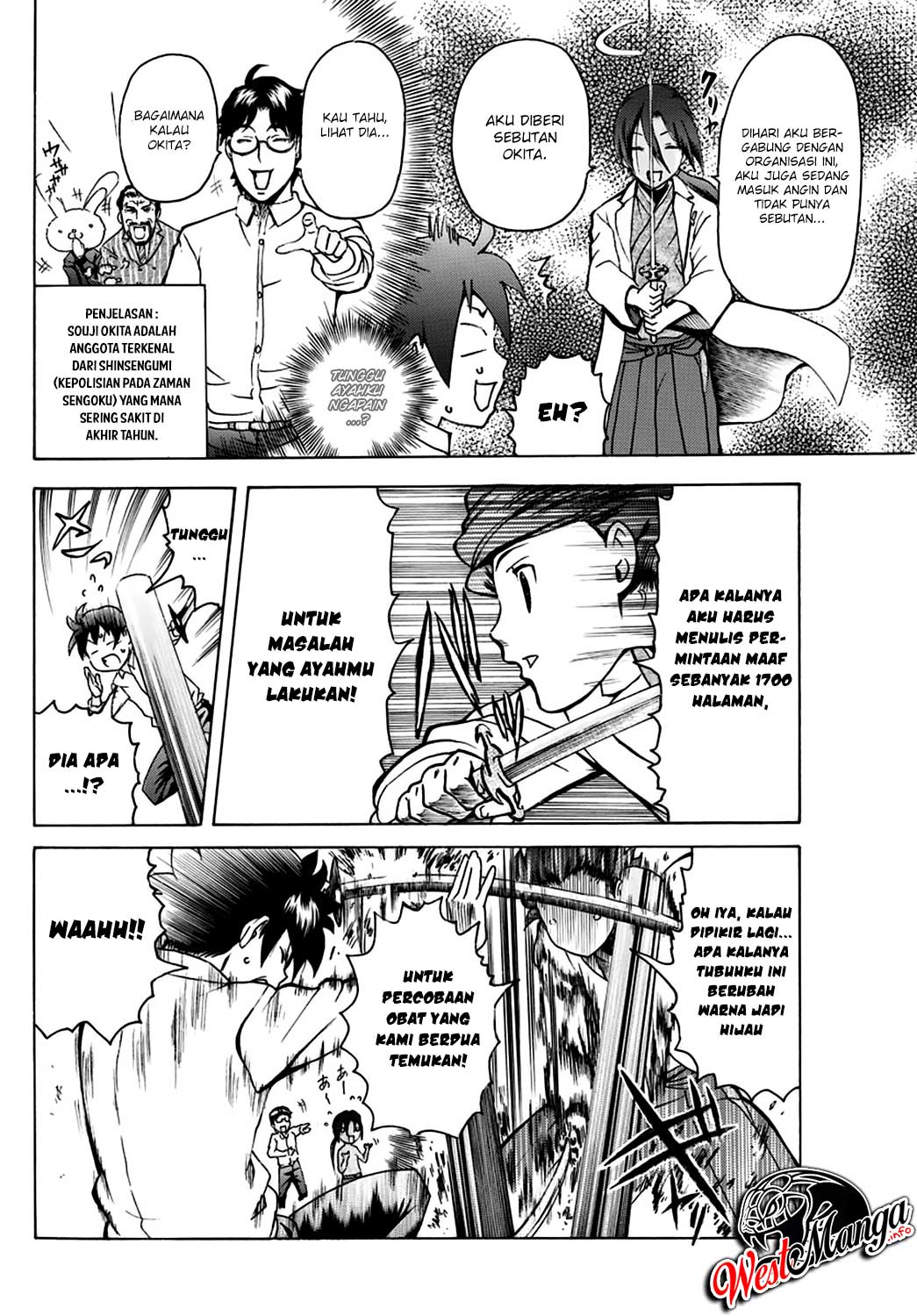 Kimi wa 008 chapter 21 halaman 8