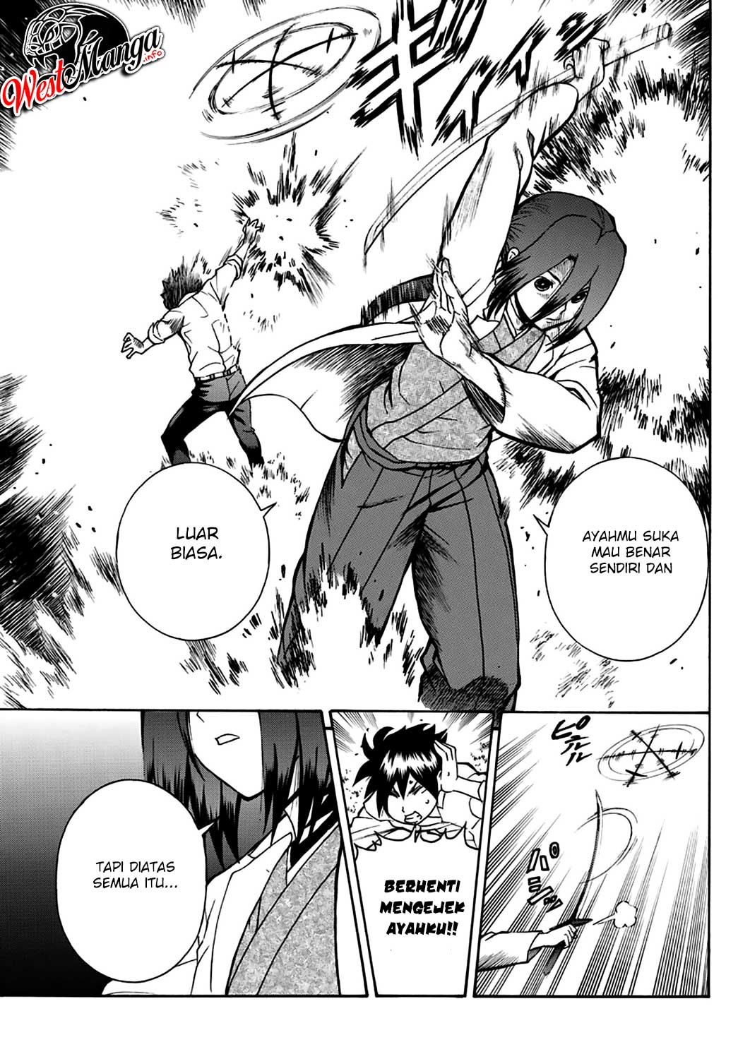 Kimi wa 008 chapter 21 halaman 12