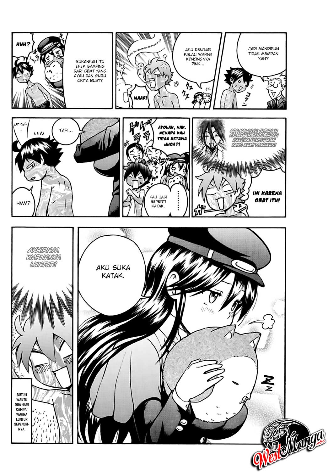 Kimi wa 008 chapter 21 halaman 19