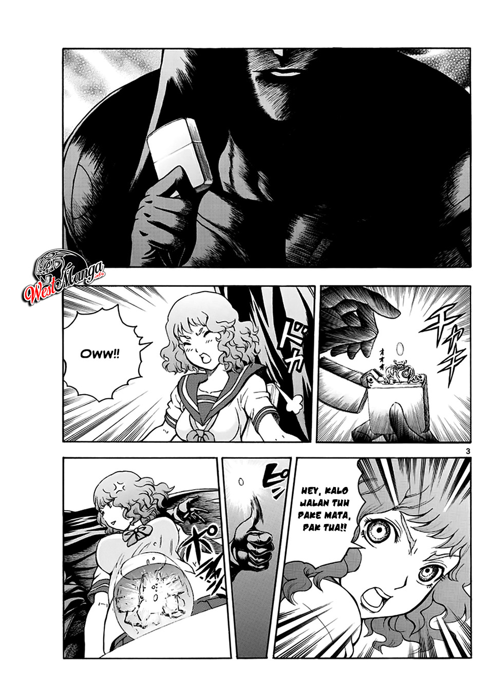 Kimi wa 008 chapter 22 halaman 4