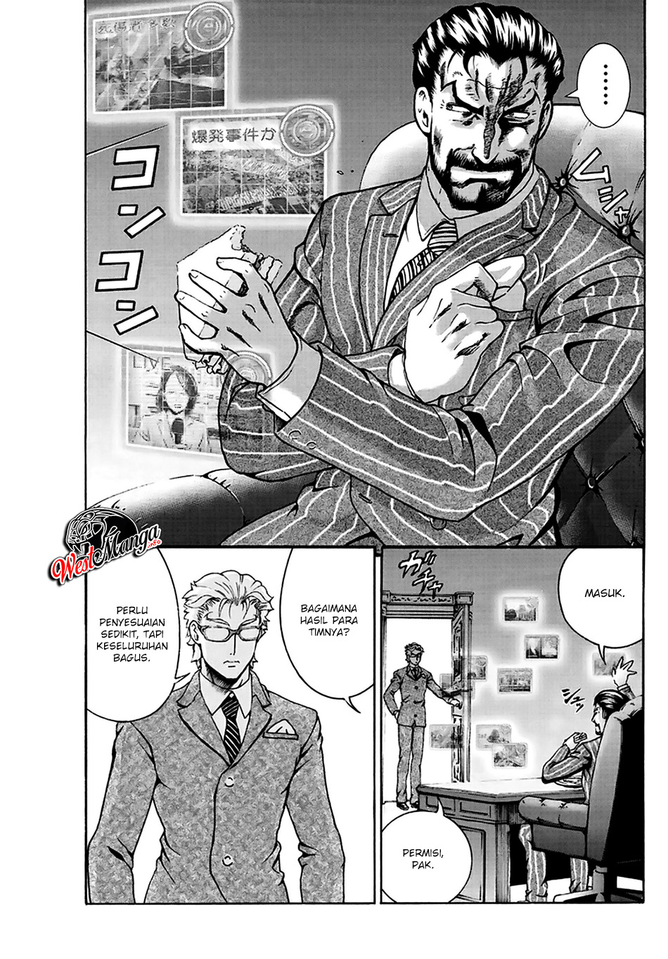 Kimi wa 008 chapter 22 halaman 8
