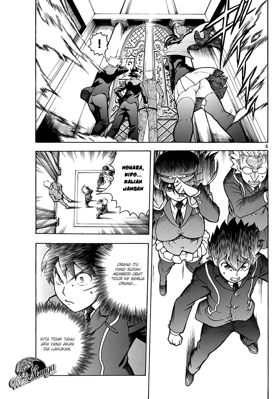 Kimi wa 008 chapter 23 halaman 7
