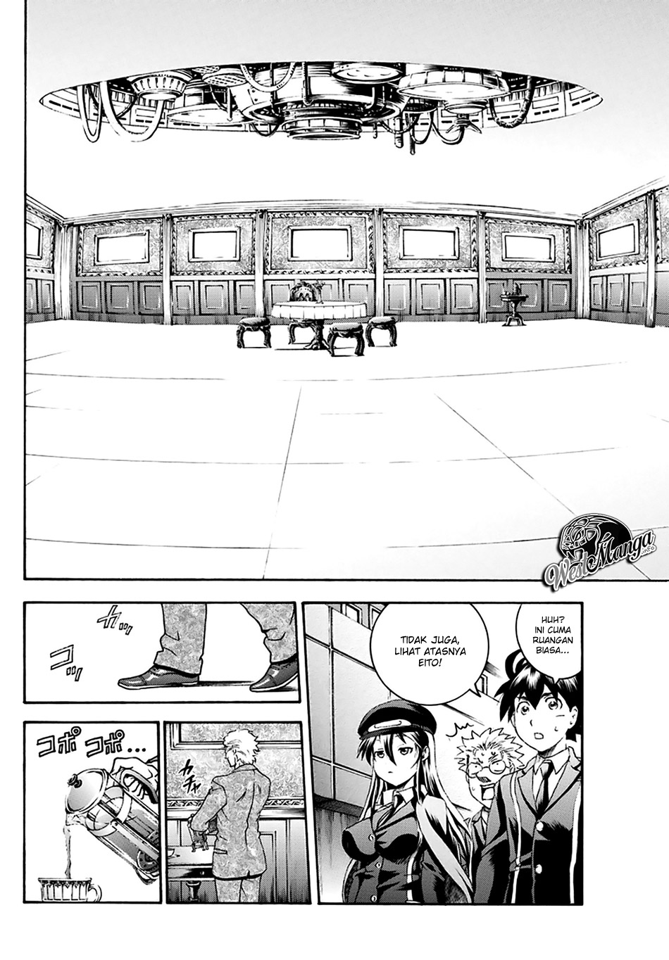 Kimi wa 008 chapter 23 halaman 8