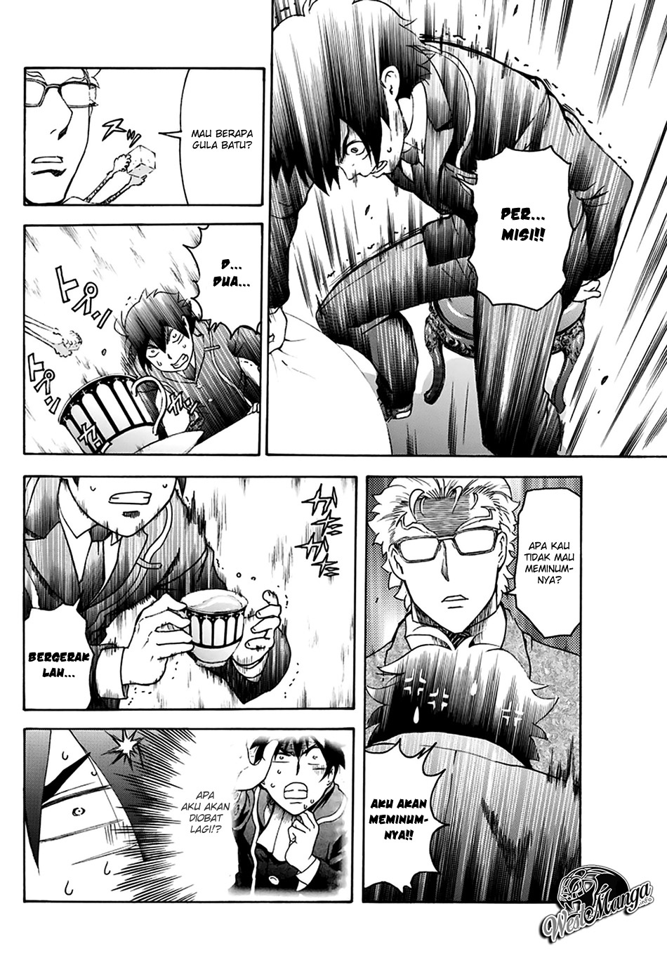 Kimi wa 008 chapter 23 halaman 12