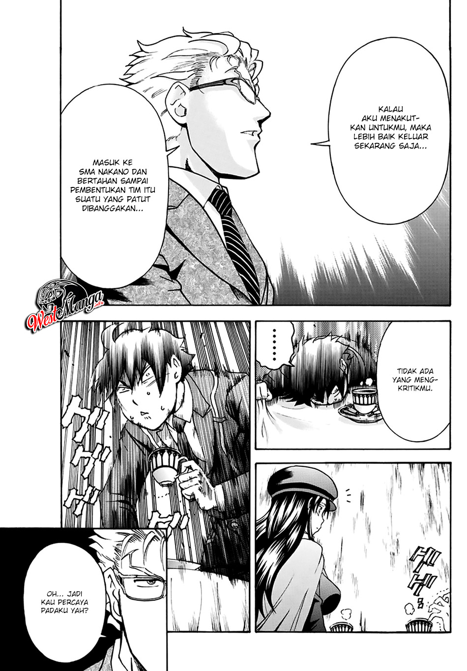 Kimi wa 008 chapter 23 halaman 17