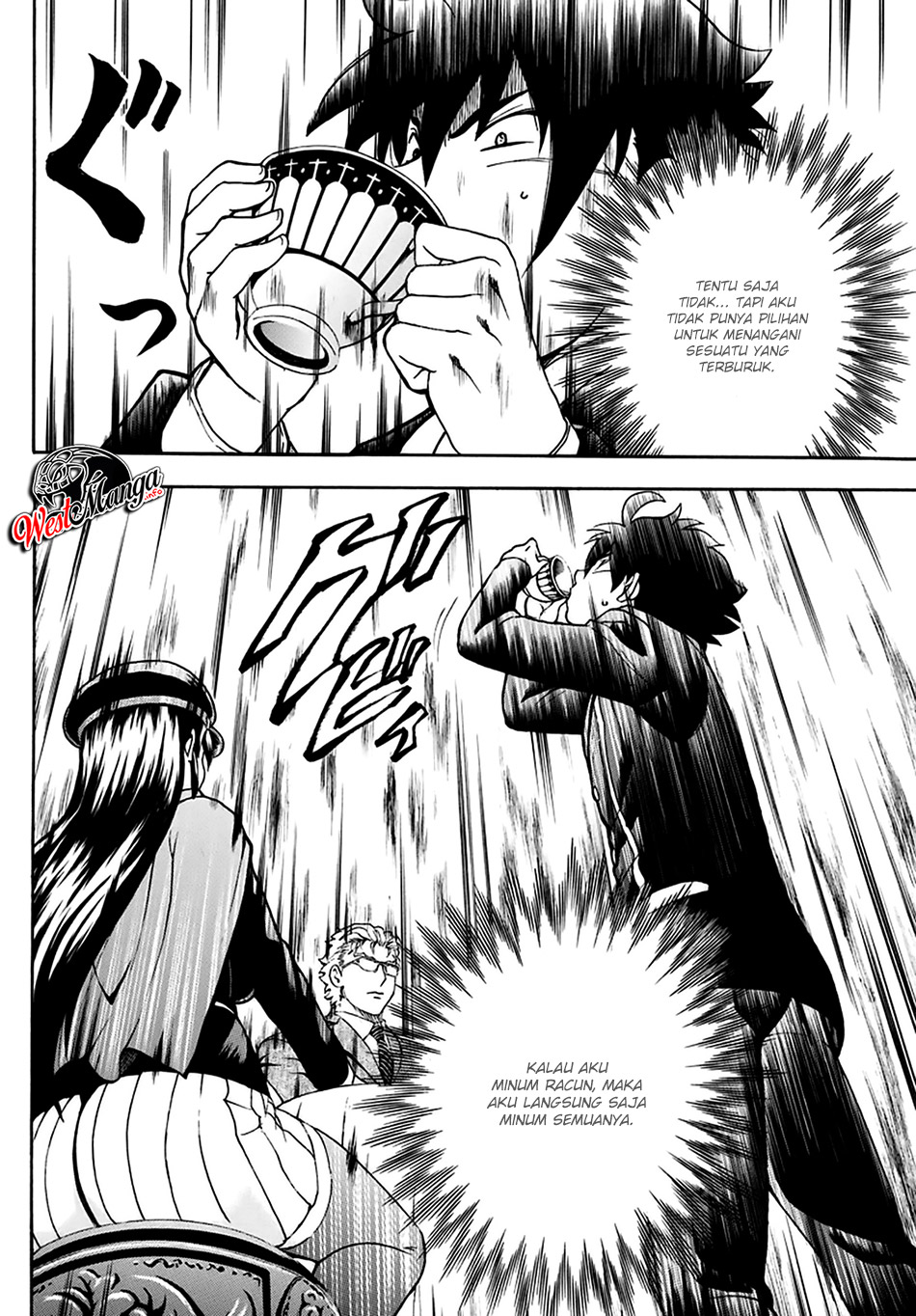 Kimi wa 008 chapter 23 halaman 18